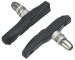 Тормозные колодки Alligator VB-693 72 мм для V-Brake черные