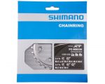 Звезда шатунов Shimano FC-M8000 26 зуб.-BC для 36-26T