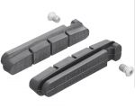 Тормозные резинки Shimano R55C3 BR-7900 Dura-Ace (комплект 2 пары)