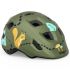 Шолом MET Hooray Mips CE Green Forest | Matt XS (46-52)