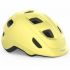 Шолом MET HOORAY MIPS CE SOFT YELLOW | MATT XS (46-52)