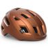 Шолом MET E-MOB CE COPPER | GLOSSY S (52-56)