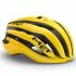 Шолом MET TRENTA 3K CARBON MIPS CE JAUNE LIMITED EDITION S (52-56)