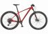 Велосипед SCOTT Scale 970 red (CN) - S