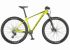 Велосипед SCOTT Scale 980 yellow (CN) - XL