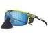 Очки Julbo ULTIMATE COVER (POLAR 4 HD) Shiny Translucent Black / Yellow L