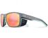 Очки Julbo SHIELD M (REACTIV Glare Control 1-3) Dark Gray / Pastel Green M