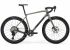 Велосипед 28" Merida Silex 9000 (2026) рама - XS Warm Slate Grey(Black)