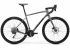 Велосипед 28" Merida Silex 400 (2026) рама - M Warm Slate Grey(Black)
