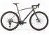 Велосипед 28" Merida Silex 200 (2026) рама - XS Warm Slate Grey(Black)