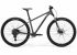 Велосипед 29" Merida Big.Nine 80 (2026) рама - S Silk Dark Grey(Black)