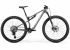 Велосипед 29" Merida Ninety-Six Xt (2026) рама - XL Warm Slate Grey(Silver)