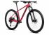 Велосипед 27.5" Orbea ONNA 50 (2026) burning red gloss XS