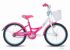 Велосипед 20" Pride Sandy Белый/малиновый/Розовый 2018