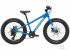 Велосипед 20+ Cannondale Kids Cujo SPB OS 2019