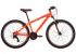 Велосипед 26" Pride MARVEL 6.1 рама - XS помаранчевий 2019