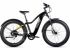 ЭлектроВелосипед 26" Aventon Aventure 750 рама - M 2023 Fire Black