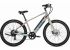 ЕлектроВелосипед 27,5" Aventon Pace 350 рама - L 2023 Cloud Gray