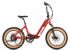 ЕлектроВелосипед 20" Aventon Sinch 500 ST Bonfire Red 2023