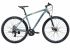 Велосипед 29" Kinetic Storm 20" Серый 2022