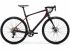 Велосипед 28" Merida SILEX 300 (2023) L Dark red