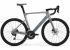 Велосипед 28" Merida REACTO LIMITED (2023) XS 50 gunmetal grey