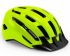 Шлем MET DOWNTOWN CE FLUO YELLOW | GLOSSY S/M (52-58)