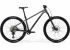 Велосипед 29" Merida BIG.TRAIL 600 (2025) рама - XL Gunmetal Grey (Black)