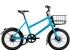 Велосипед Orbea Katu 20 Nordic-Blue 2020