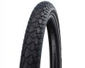 Покрышка 29x2.35 (60-622) SCHWALBE AL GROUNDER Perf, DD, RaceGuard, B/B-SK+RT HS611 ADDIX 67EPI 40B
