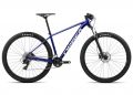 Велосипед 27.5 Orbea ONNA 50 (2025) violet blue/white gloss S