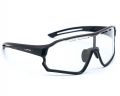 Очки Lynx Augusta PH (1-3) matt black
