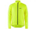 Велокуртка Garneau Modesto 3 Jacket (Br Yello, M)