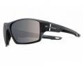 Очки JULBO SOLAR FLOYD (Чёрный) Polarized