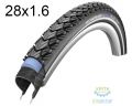 Покрышка 28X1.60 (42-622) Schwalbe Marathon Plus Tour Hs404 Smartguard B/B+RT Ec 67 EPI