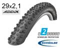 Покришка 29X2.10 (54-622) Schwalbe Rocket Ron Hs438 Performance Folding B/B-Sk Dc 67 EPI
