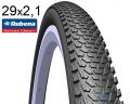 Покрышка 29X2.10 (54X622) Mitas (Rubena) Cheetah R15, Черная