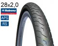 Покришка 28 X 2.0 (52X622) Mitas (Rubena) Cobra V58 (Aps)+(Rs) Світловідбиваюча