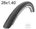 Покрышка 28X1.40 700X35C (37-622) Schwalbe Silento Hs421 K-Guard B/B-Sk+RT SBC, 50 EPI