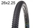 Покришка 26X2.25 (57X559) Schwalbe Table Top Hs373 Dc Performance, Folding B/Sk Ib