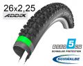 Покрышка 26X2.25 (57-559) Schwalbe Smart Sam Plus G-Guard Snakeskin Performance B/B-Sk Hs476 Addix, 67 EPI 35B