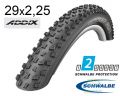 Покрышка 29X2.25 (57-622) Schwalbe Rocket Ron Evo, Liteskin, Evolutoin Folding B/B-Sk Hs438 Addix Speed 127 EPI Ek