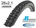 Покрышка 26X2.10 (54-559) Schwalbe Smart Sam Performance, Folding, Performance, B/B-Sk Hs476 Addix 67 EPI Ek