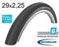 Покришка 29X2.25 (57-622) Schwalbe G-One Allround Snakeskin Tl-Easy Folding B/B-Sk Hs473 Osc Ib