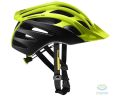 шолом Mavic CROSSMAX SL PRO L (57-61см) Safety Yellow жовтий