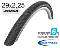 Покрышка 29X2.25 (57-622) Schwalbe G-One Allround Dd, Raceguard, Folding B/B-Sk+RT Hs473 Addix 67 EPI