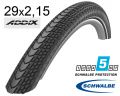 Покрышка 29X2.15 (55-622) Schwalbe Marathon Almotion V-Guard, Folding Evolution B/B-Sk+RT Hs603 Addix 67 EPI
