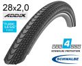Покришка 28X2.00 (50-622) Schwalbe Marathon Almotion Raceguard, Microskin, Evolution Tl B/B-Sk+RT  Hs603 Addix 67 EPI