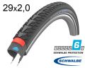 Покрышка 29X2.00 (50-622) Schwalbe Marathon Gt Tour Dualguard, Twinskin B/B+RT Hs485 Ec 67 EPI 35B