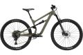 Велосипед 29 Cannondale Habit 4 рама - XL 2022 SLT